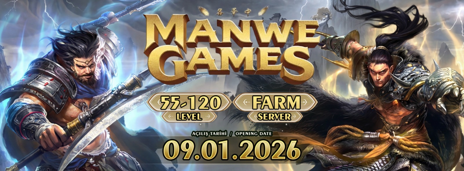 Manwe2 55-120 Metin2 Pvp Server