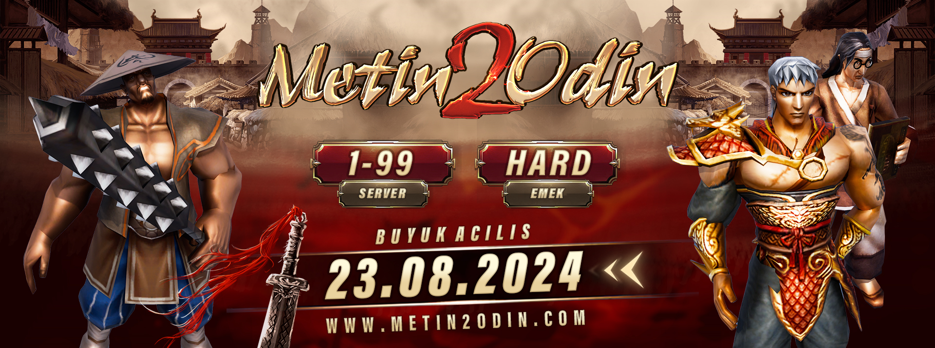 Metin2 Odin