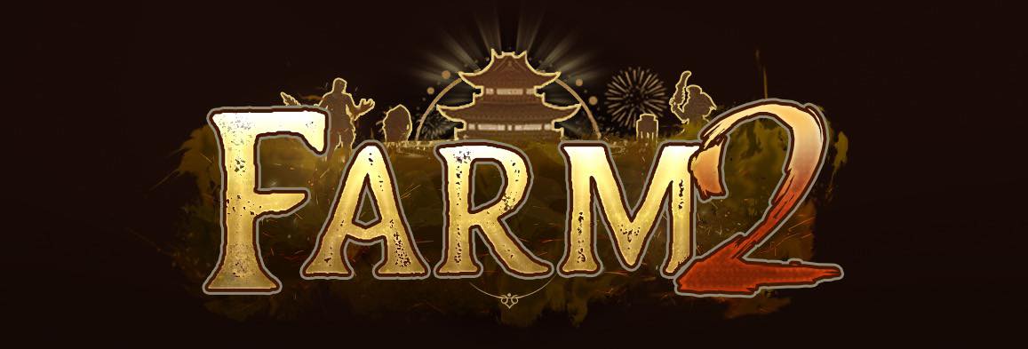 Farm2 1-105 NewSchool !