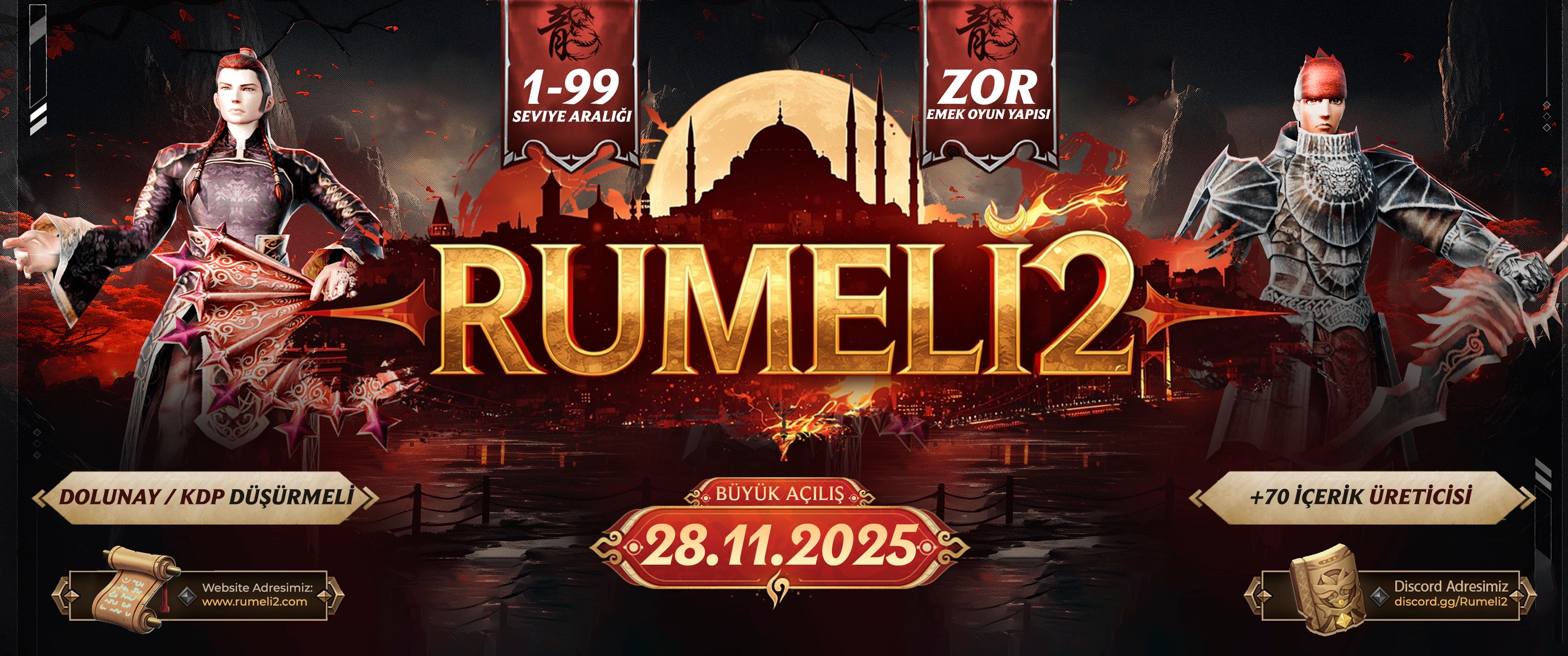 Rumeli2 1-99 HardSchool PvP SERVER